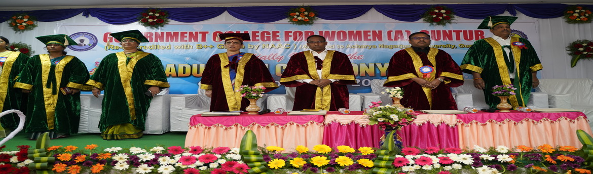 Government College for Women (A), Guntur